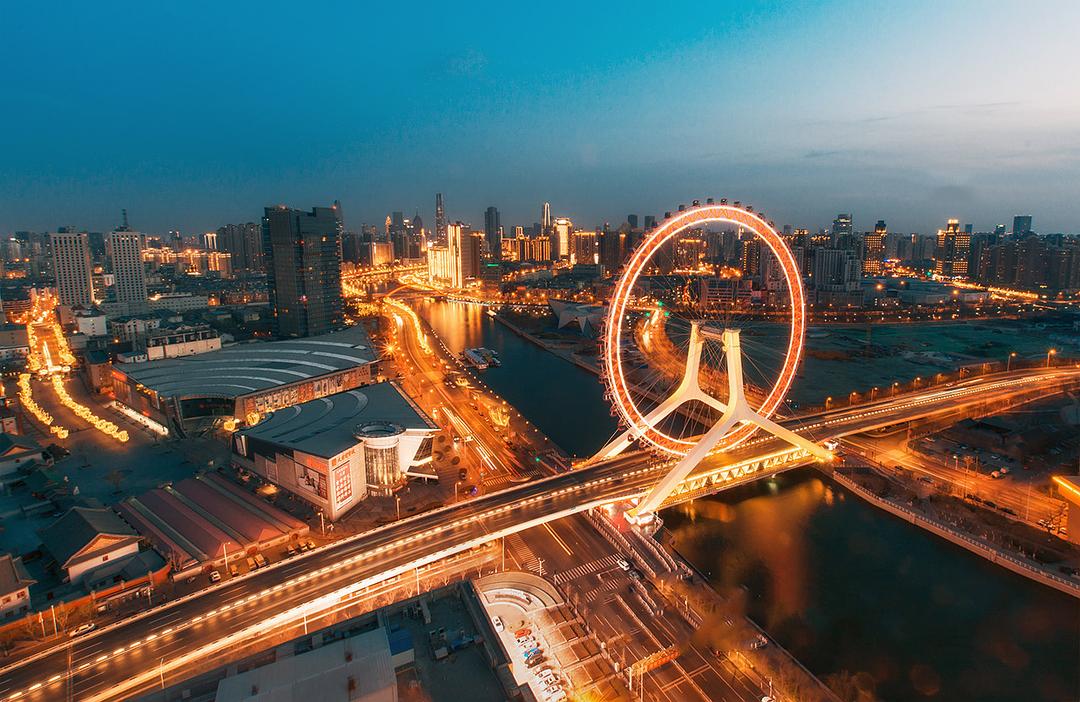 天津,开放创新,铸就现代化都市新纪元