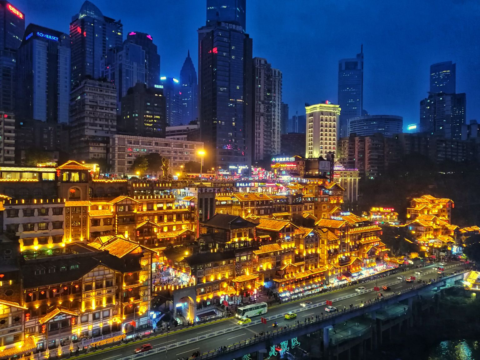 重庆之行,山水之城的深度探索与心得体会