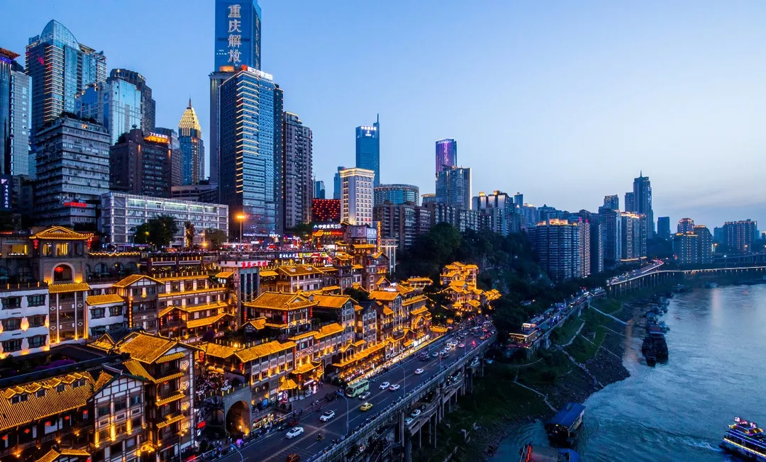 山城重庆，魅力与活力并存的现代都市