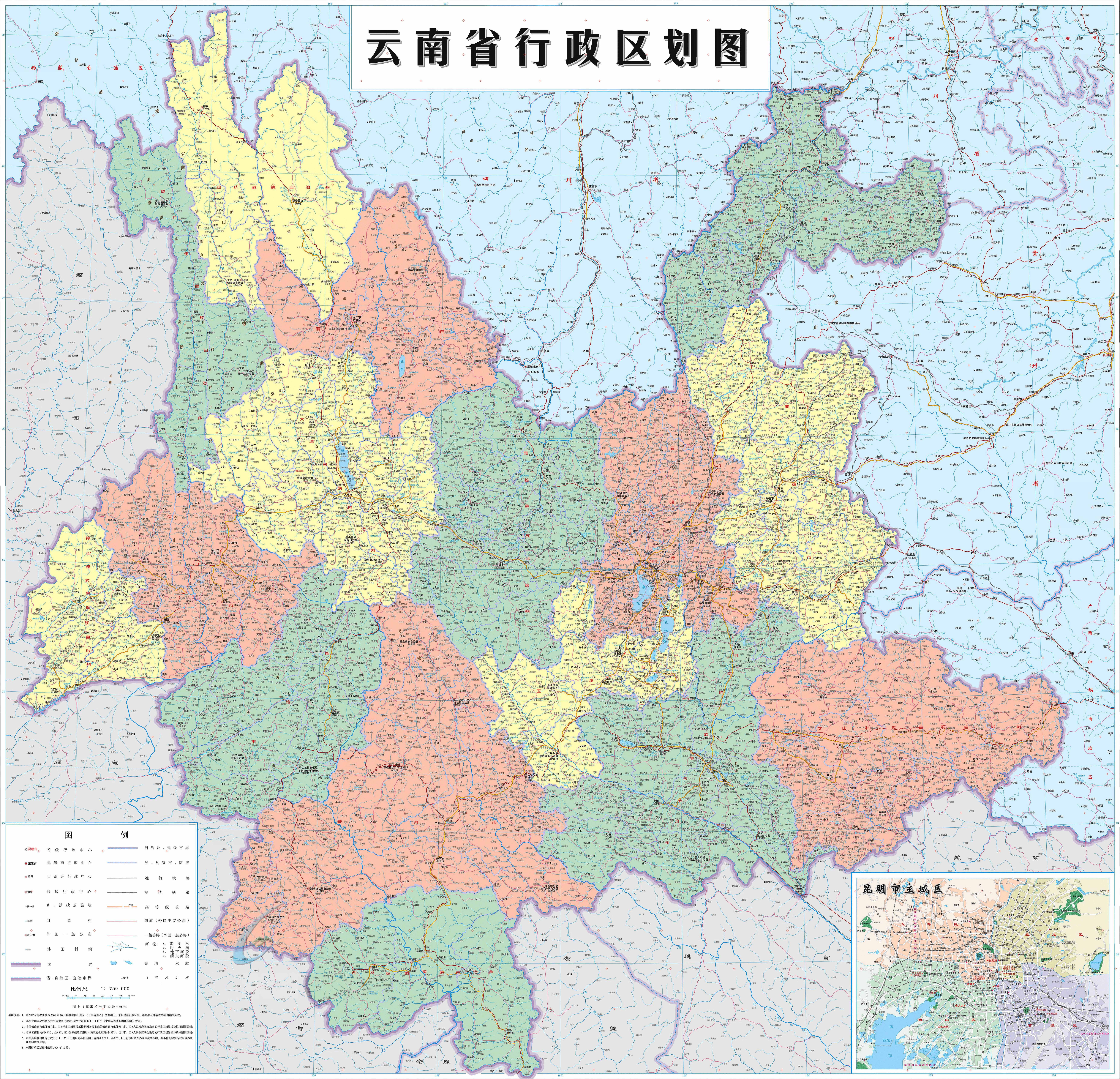 探索云南之美，大学生眼中的神秘土地感悟录